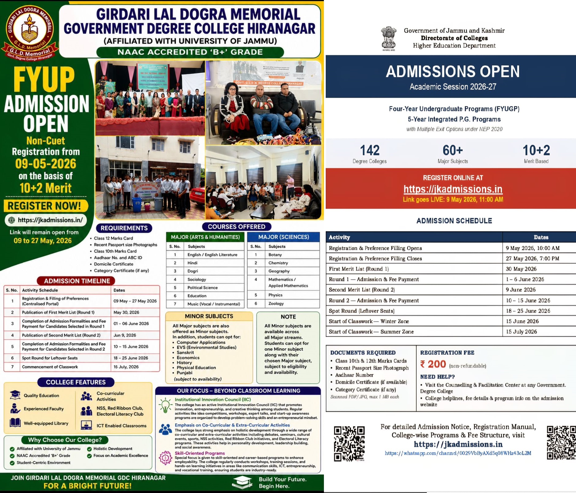 Admission Sem-1 2026-27
