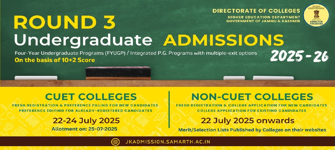 Admission Sem-1 2025-26